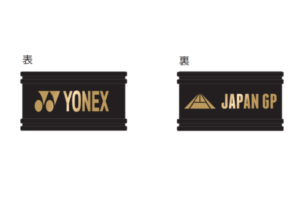 ヨネックス×JAPANGPコラボグリップバンド(ブラック×ゴールド)