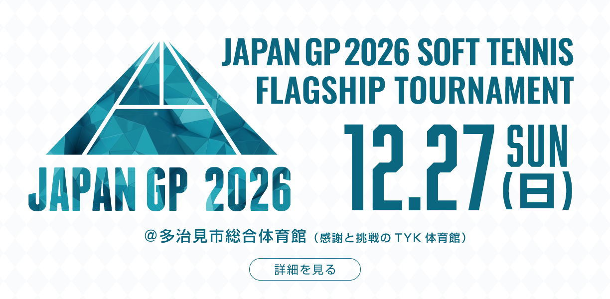JAPANGPについて
