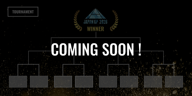 JAPAN GP 2026 組み合わせ