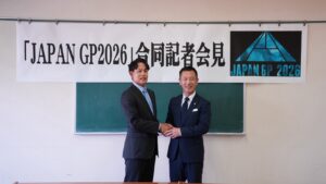 JAPANGP2026 多治見市で開催発表記者会見を行いました